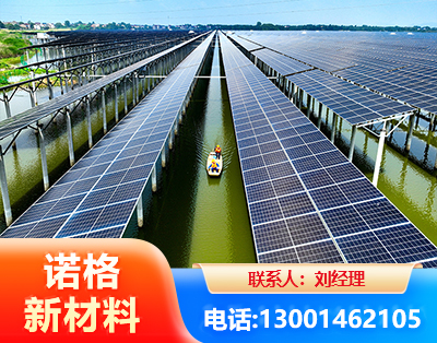 常德渔光互补光伏系统