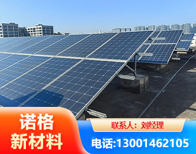 常德U型钢光伏支架