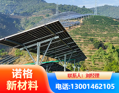 常德C型钢光伏支架
