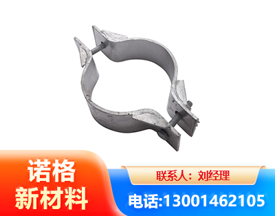 常德热镀锌抱箍