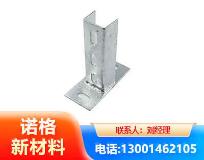 常德光伏底座