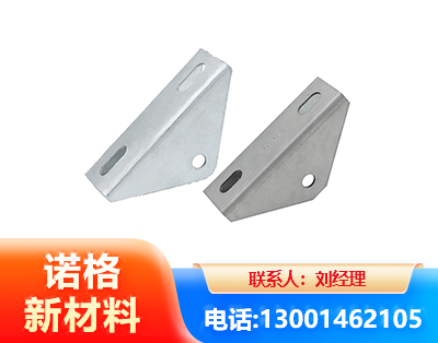 常德光伏大三角支架